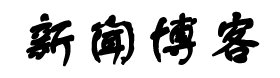 建华区新闻网
